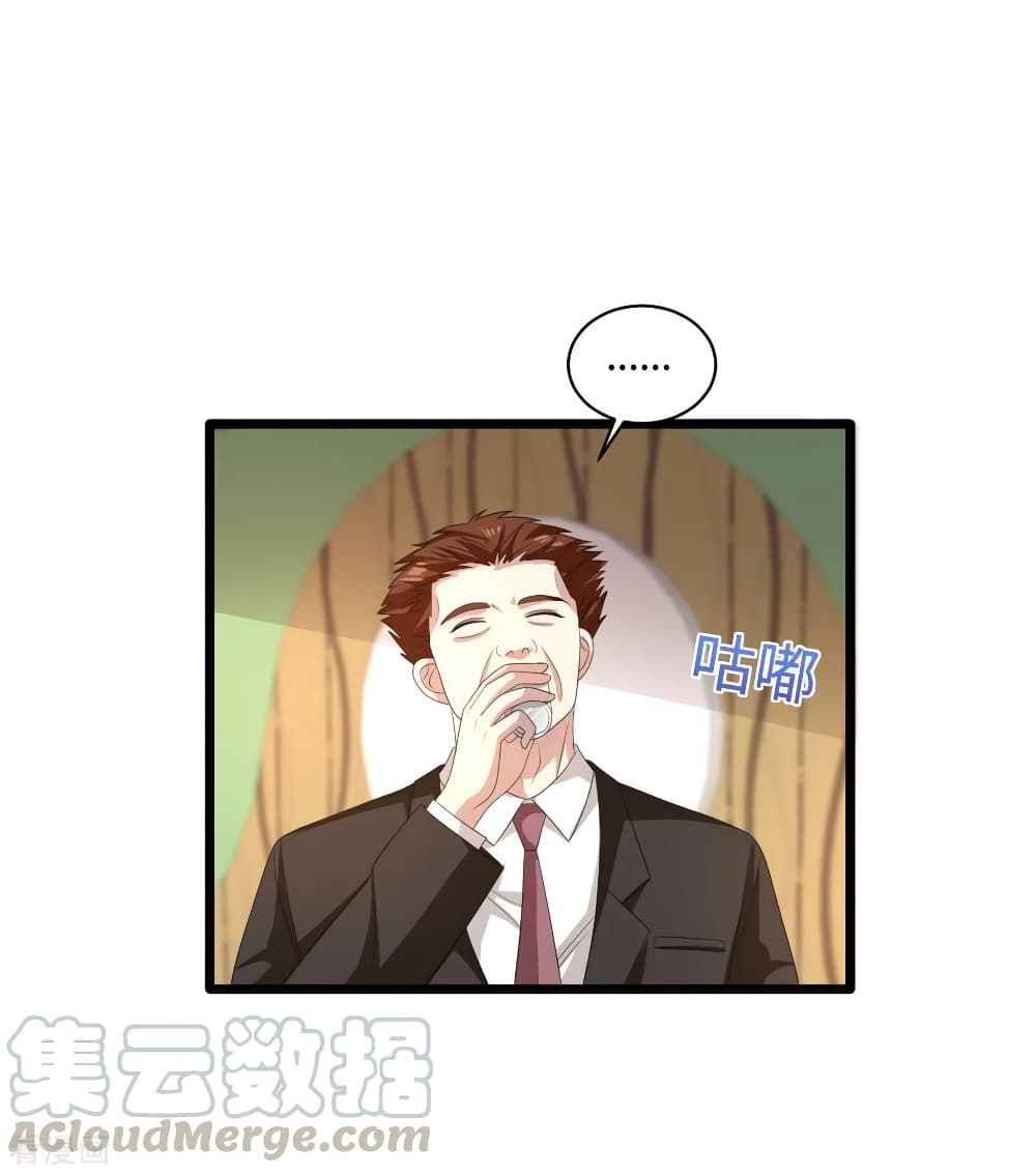 Wang Zheng A Strong Bodyguard 76-76