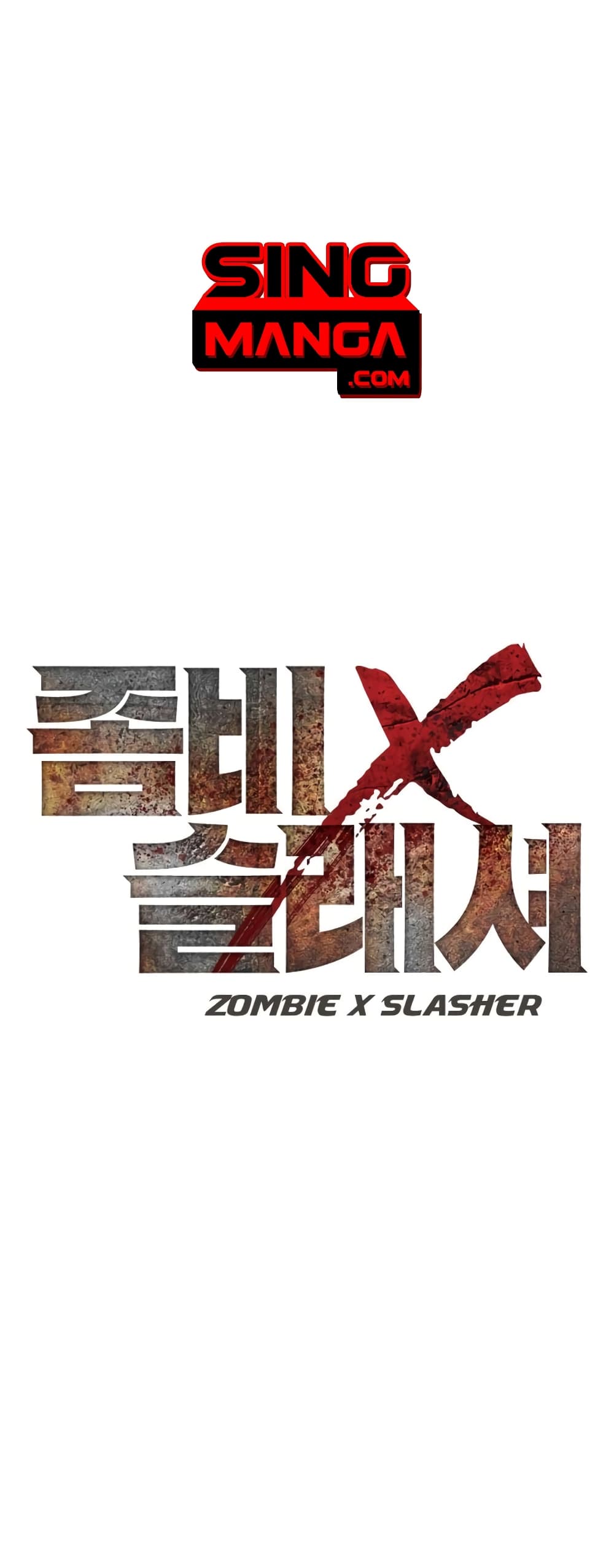 Zombie X Slasher 4-4