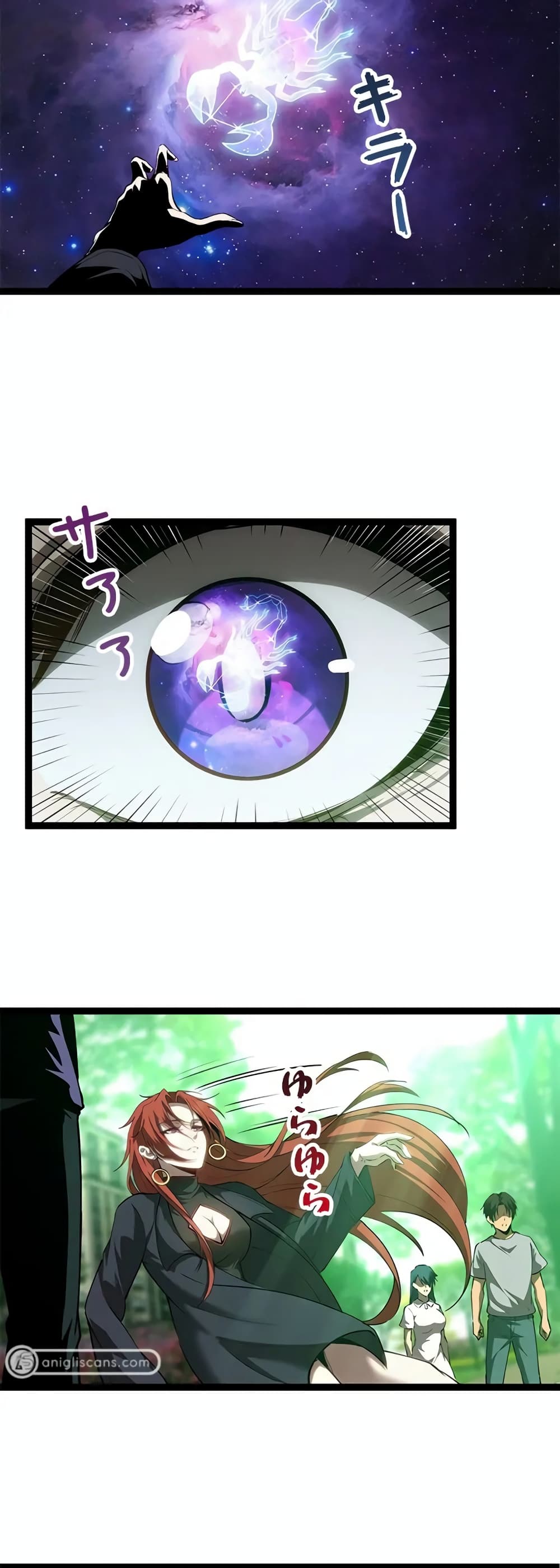 Seed of the Abyss 13-13