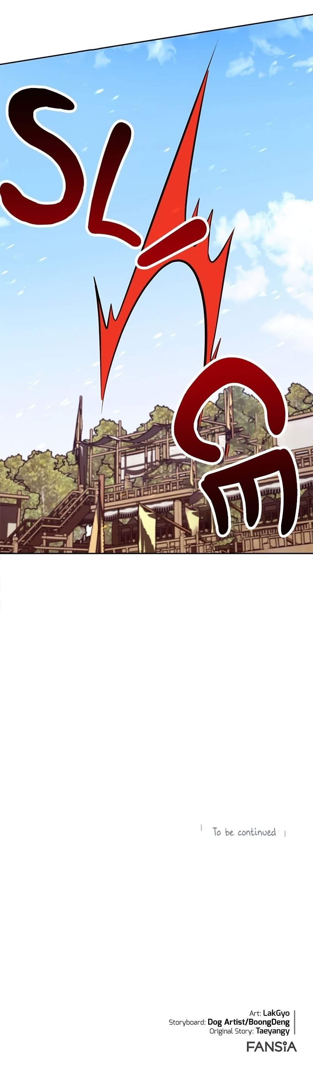 Youngest Son of the NamGung Clan 17-17