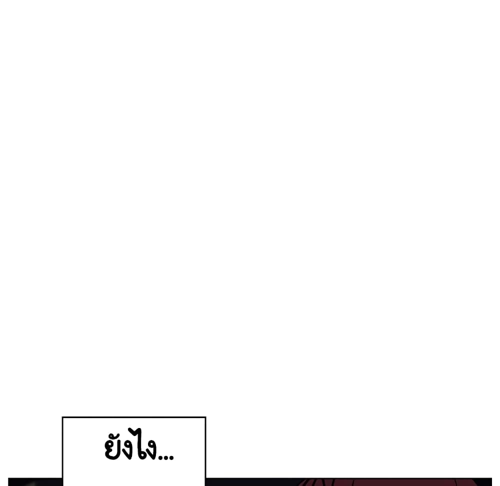 Fallen Flower 15-15