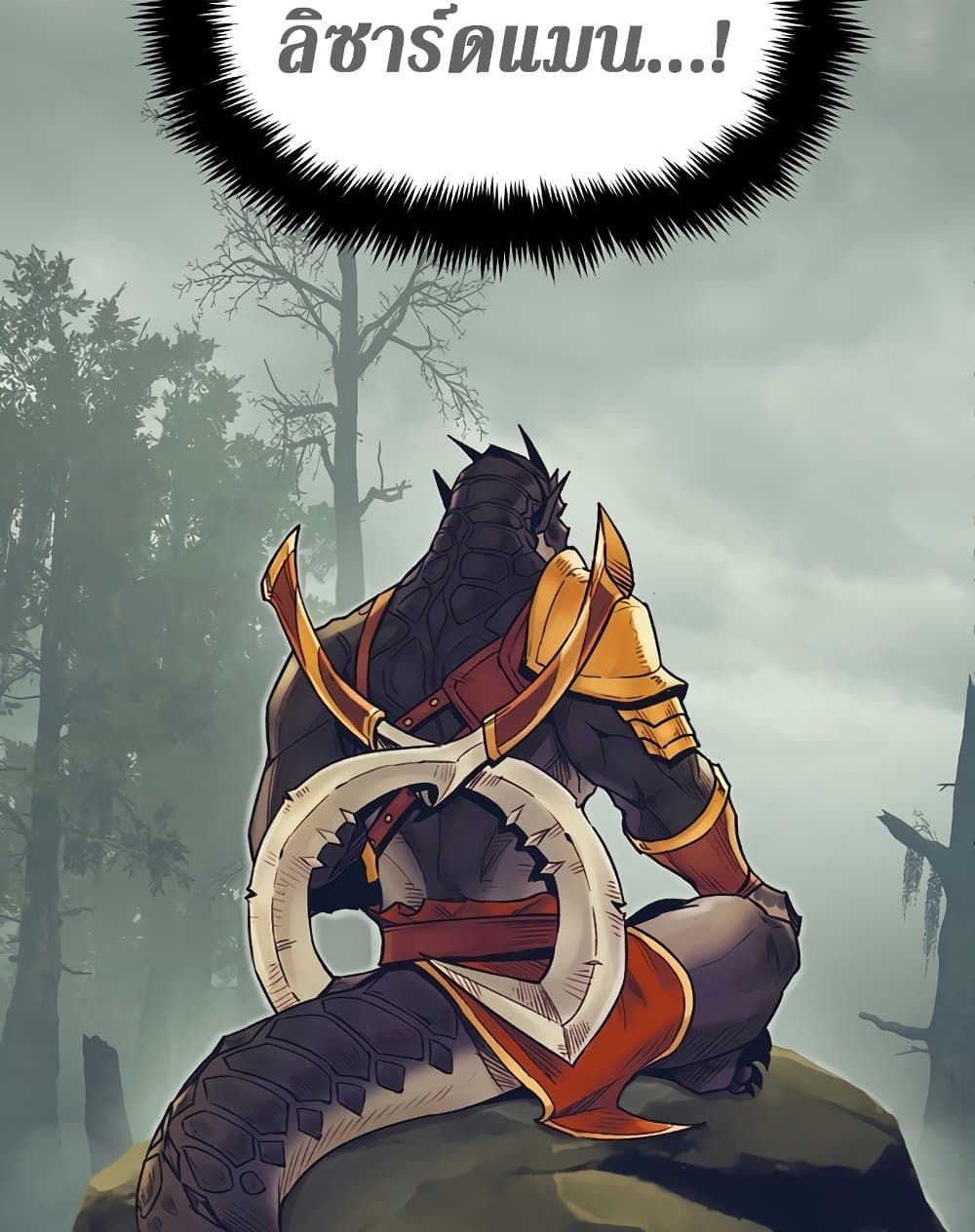 The Healing Priest of the Sun 49-49
