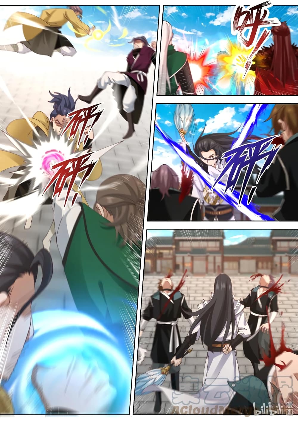 Martial God Asura 356-เผชิญอันตราย