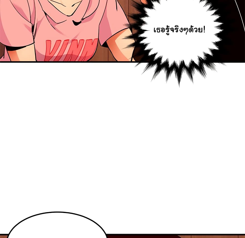 Dog on Patrol 31-31