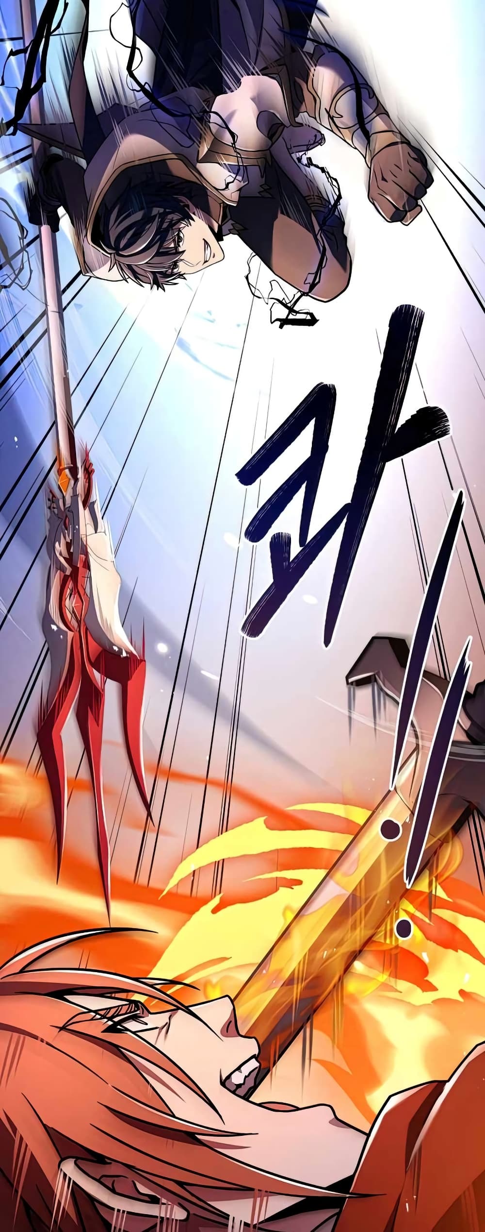 Return of the Legendary Spear Knight 76-76