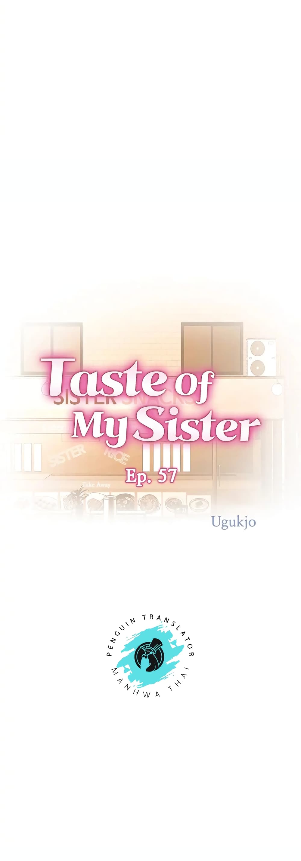Noona's Taste 57-57