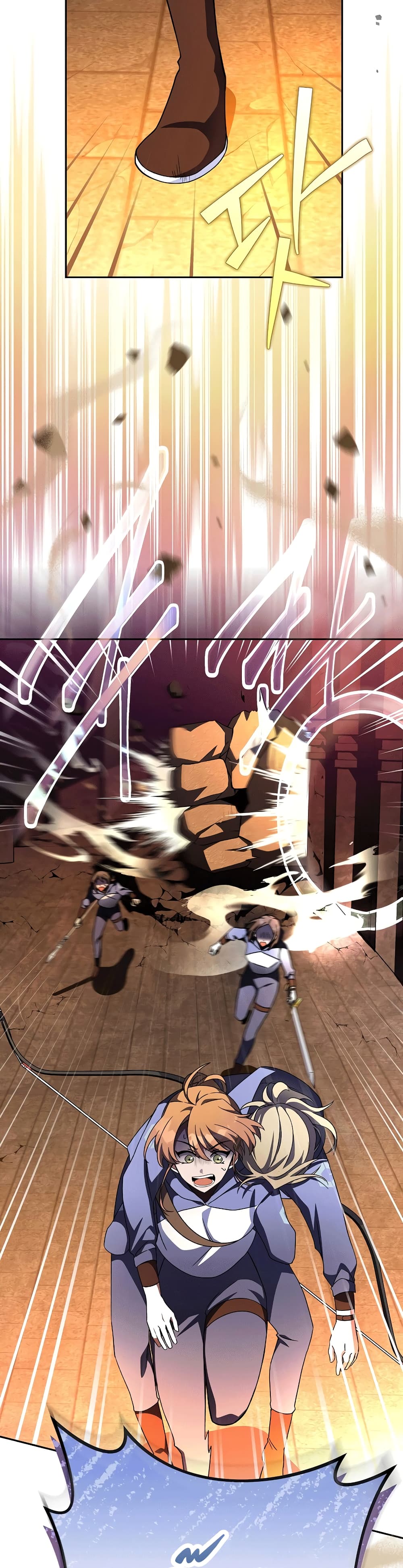 The Novel's Extra (Remake) 21-21