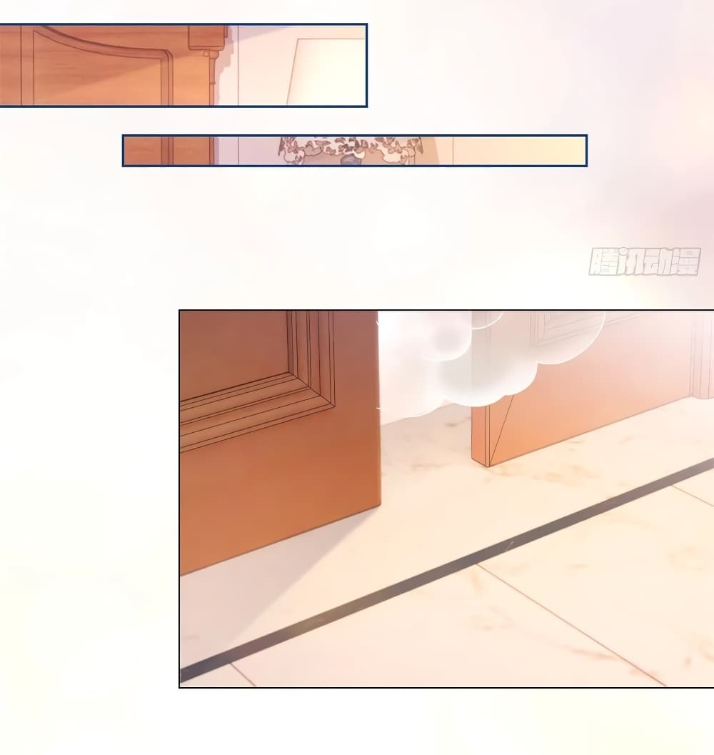 The Lovely Wife And Strange Marriage แผนรักลวงใจ 246-246