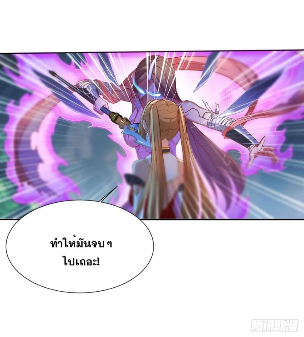 Solve the Crisis of Heaven 6-6