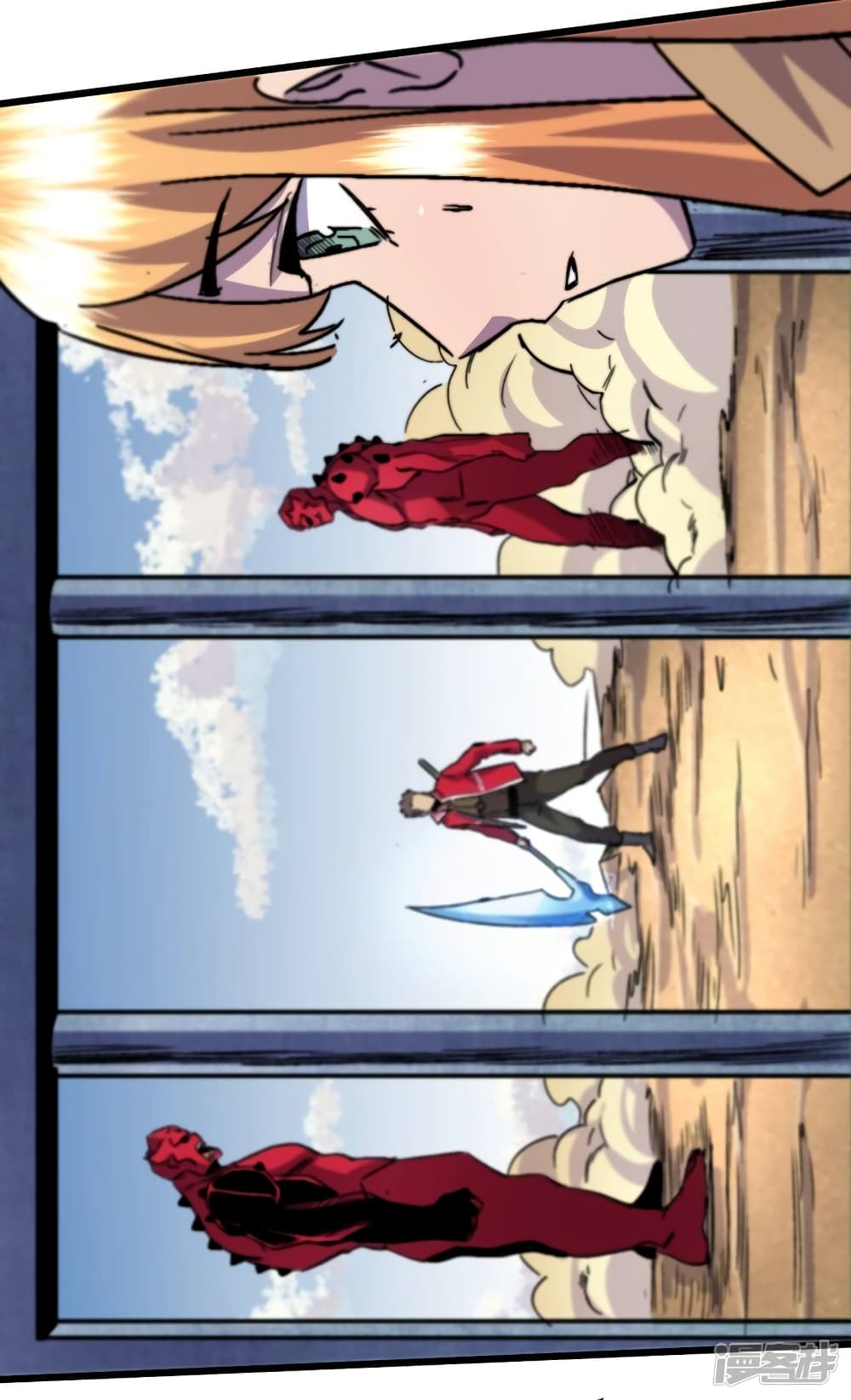 The Last Hero 36-36