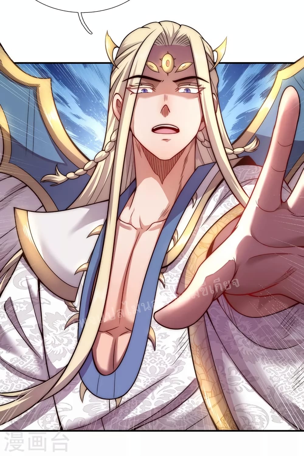 Returning to take revenge of the God Demon King 9-9