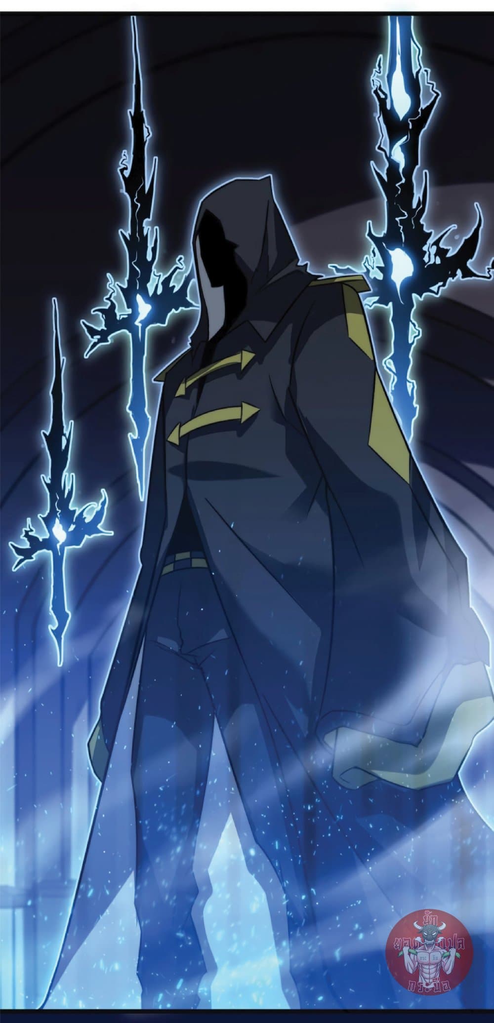 My Path to Killing Gods in Another World 31-31