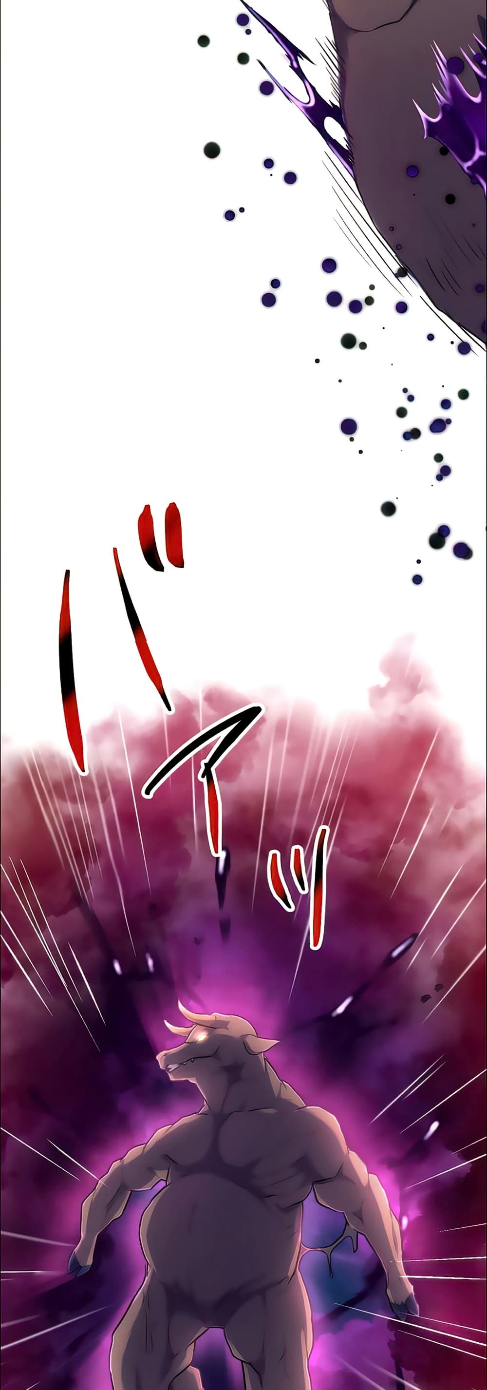 I Became an S-Rank Hunter with the Demon Lord App 16-16