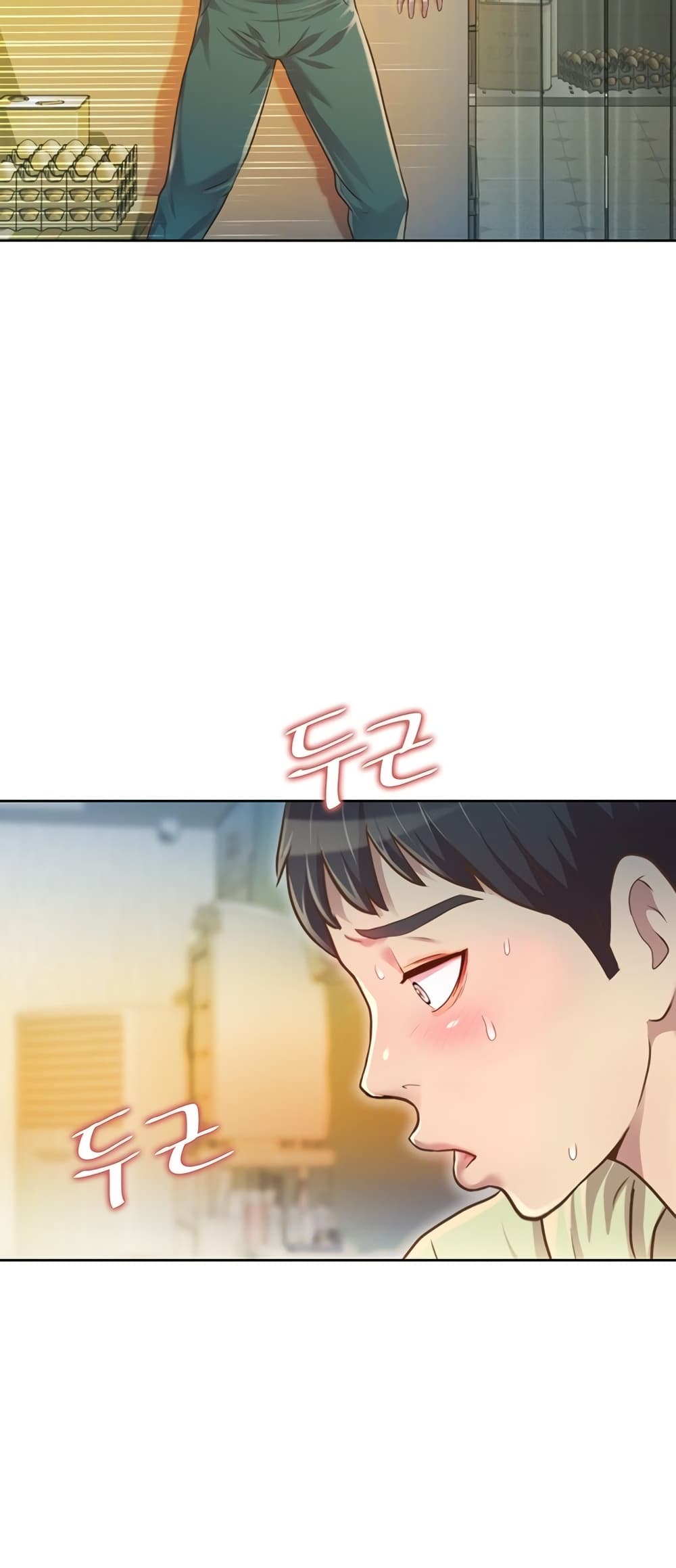 Noona's Taste 1-1