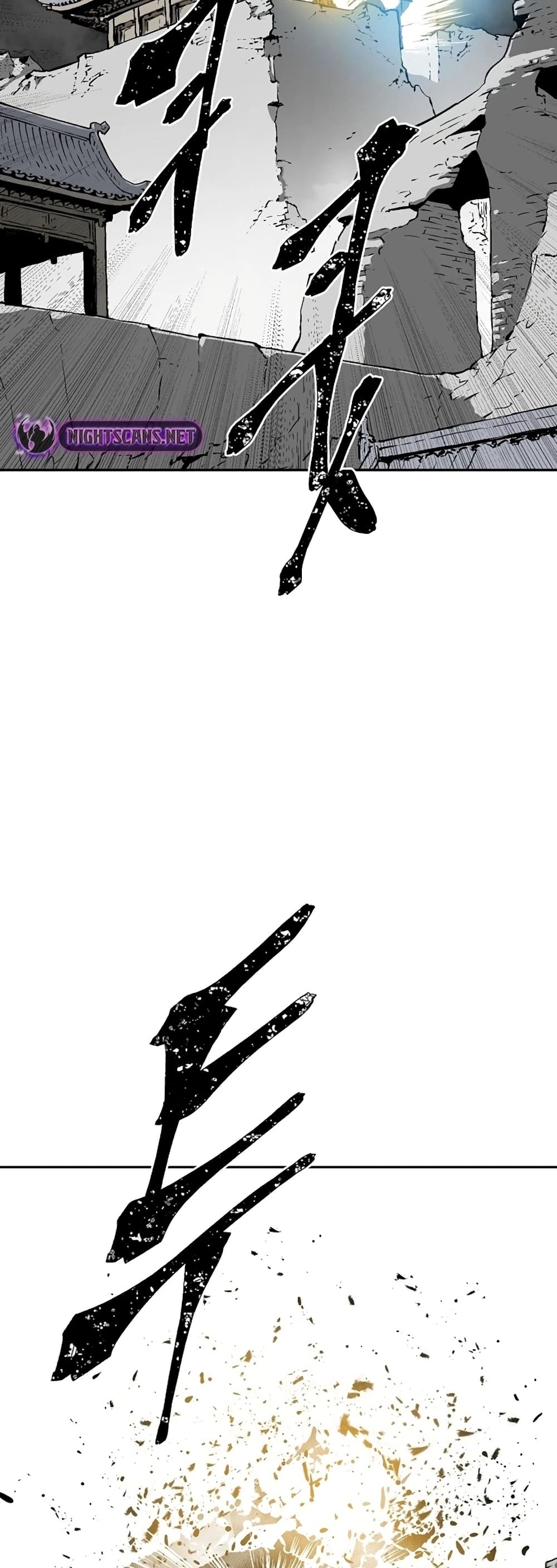 Tales of A Shinning Sword (TSS) 46-46
