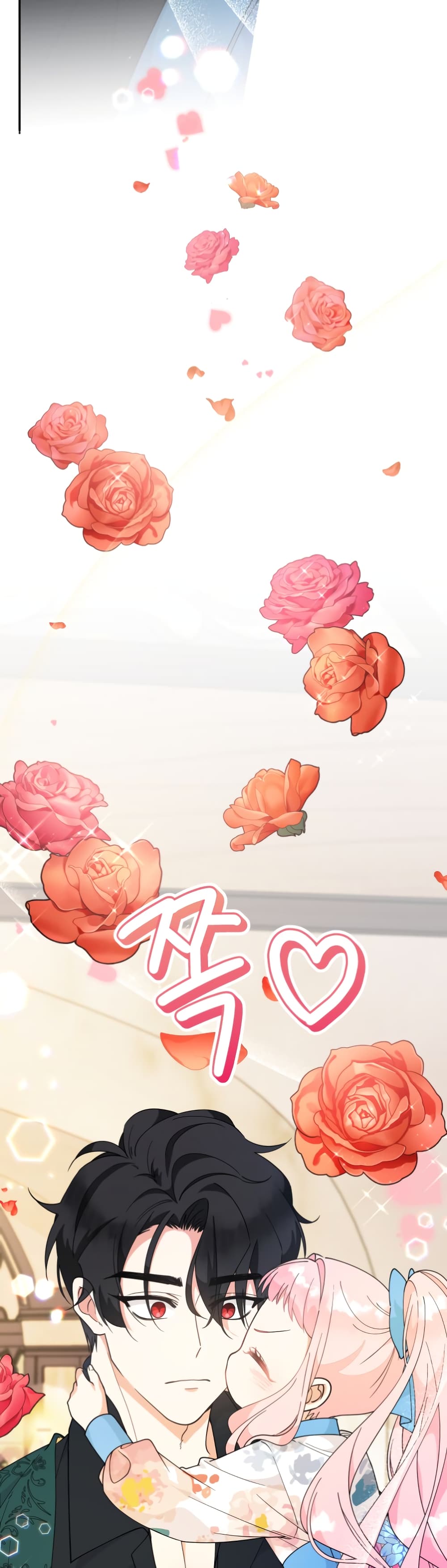 Lord Baby Runs a Romance Fantasy With Cash 7-7