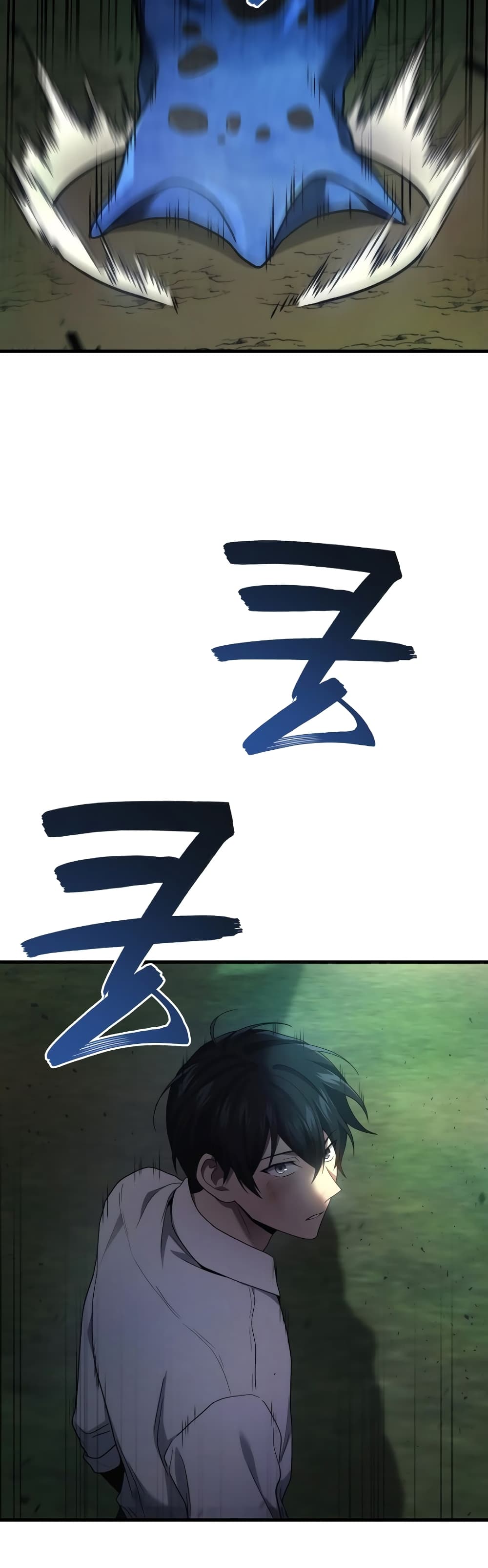 Martial God Regressed to Level 2 58-58
