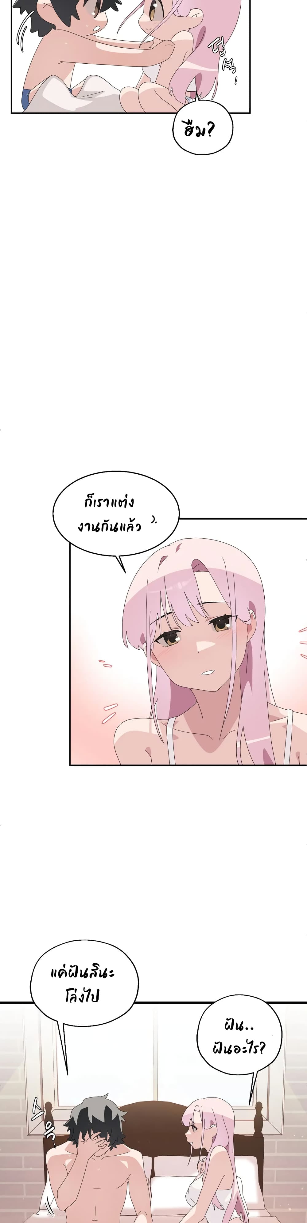 Shimiken 4-4
