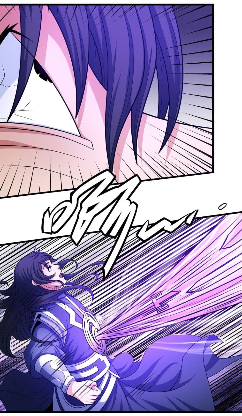 God of Martial Arts 463-463