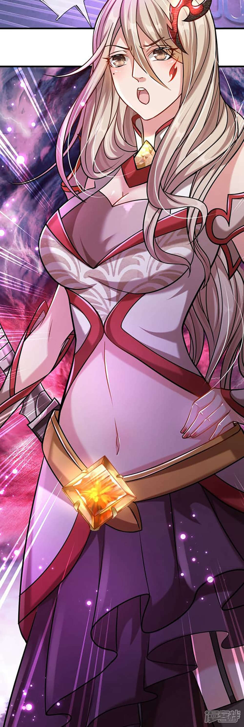 Ultimate Demon King System สุดยอดระบบเจ้าราชันย์ปีศาจ 1-1