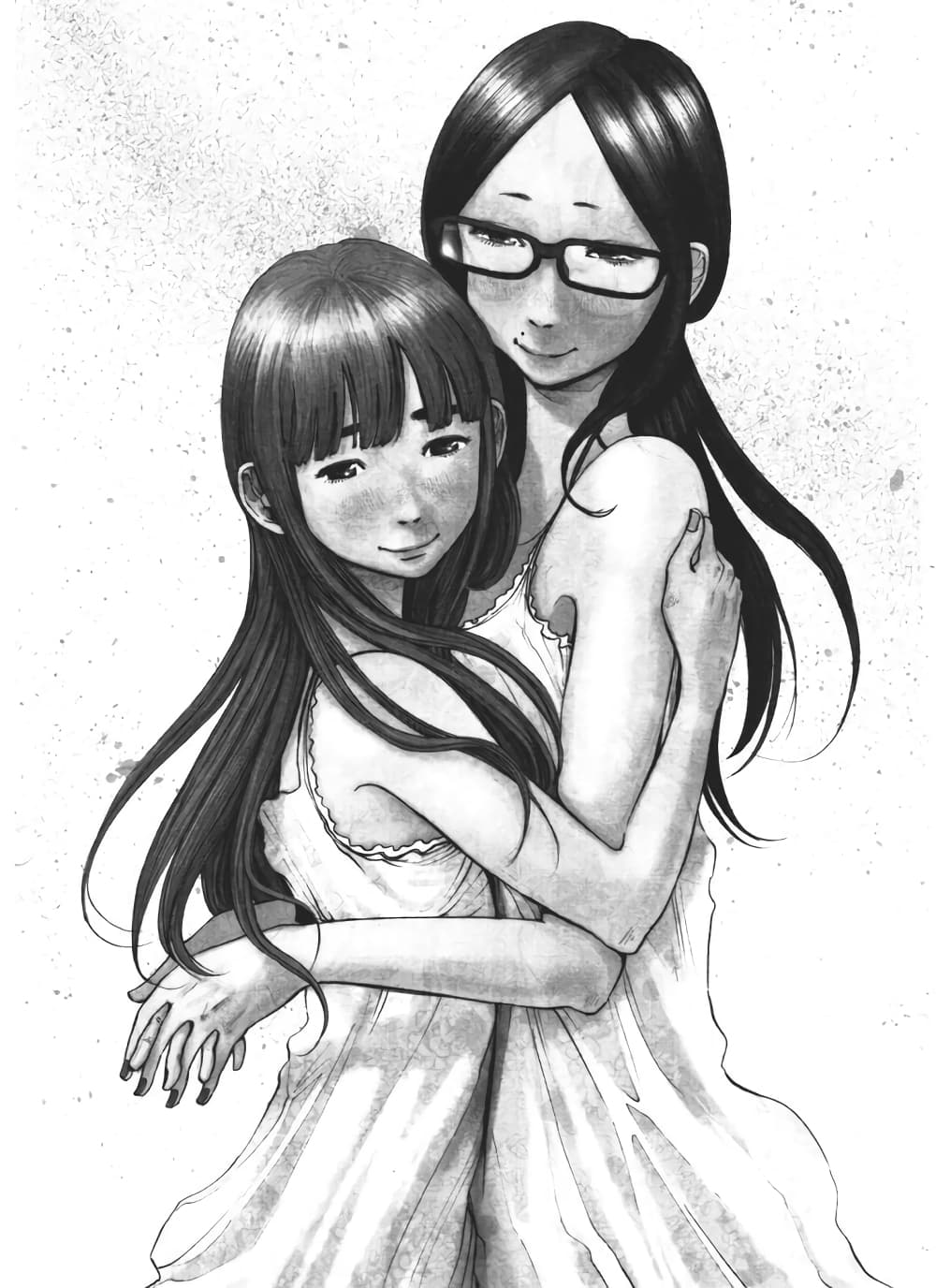 Oyasumi Punpun ชีวิตวุ่นวายของนายหัวนก 104-104