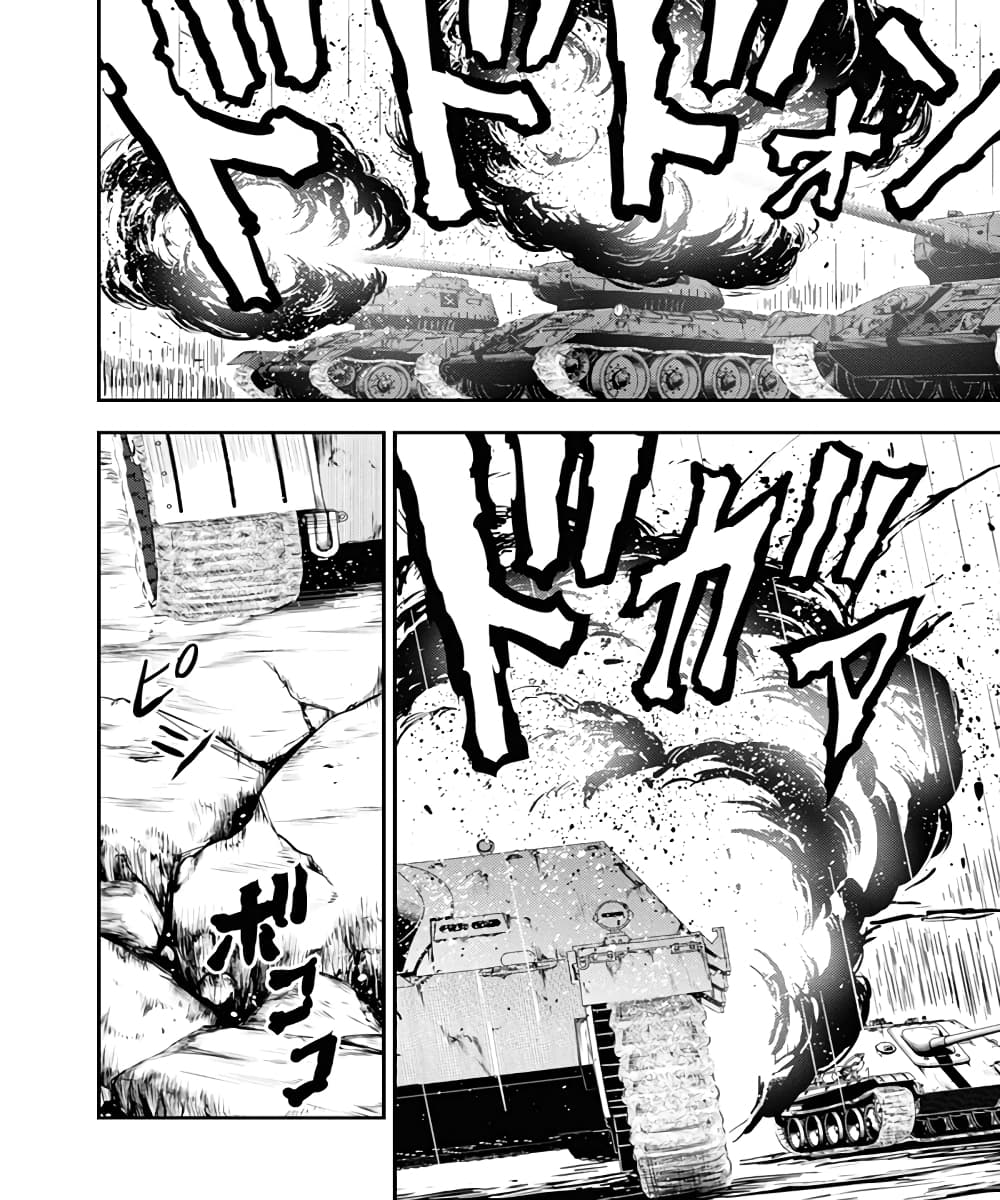 Girls und Panzer - Saga of Pravda 21-หายนะ