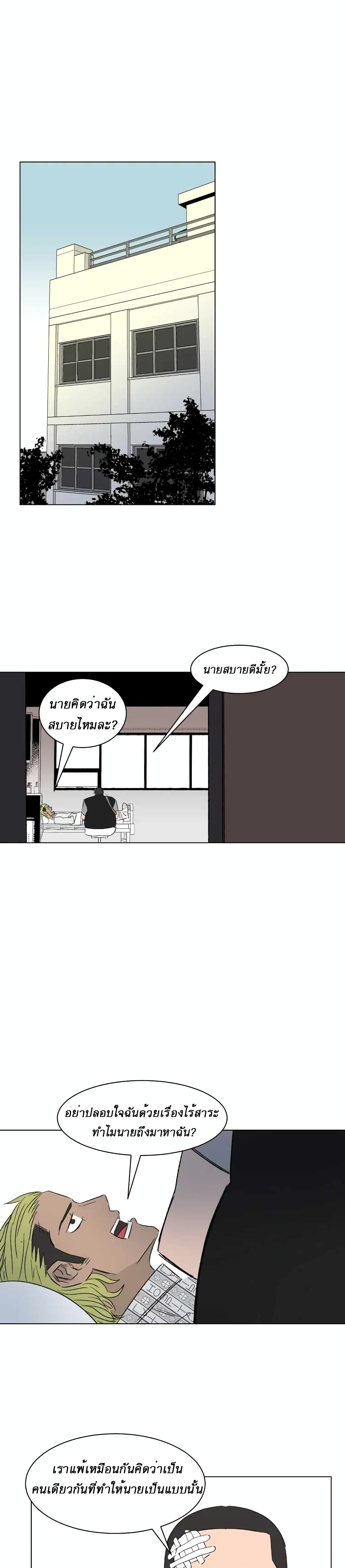 D-30 4-4