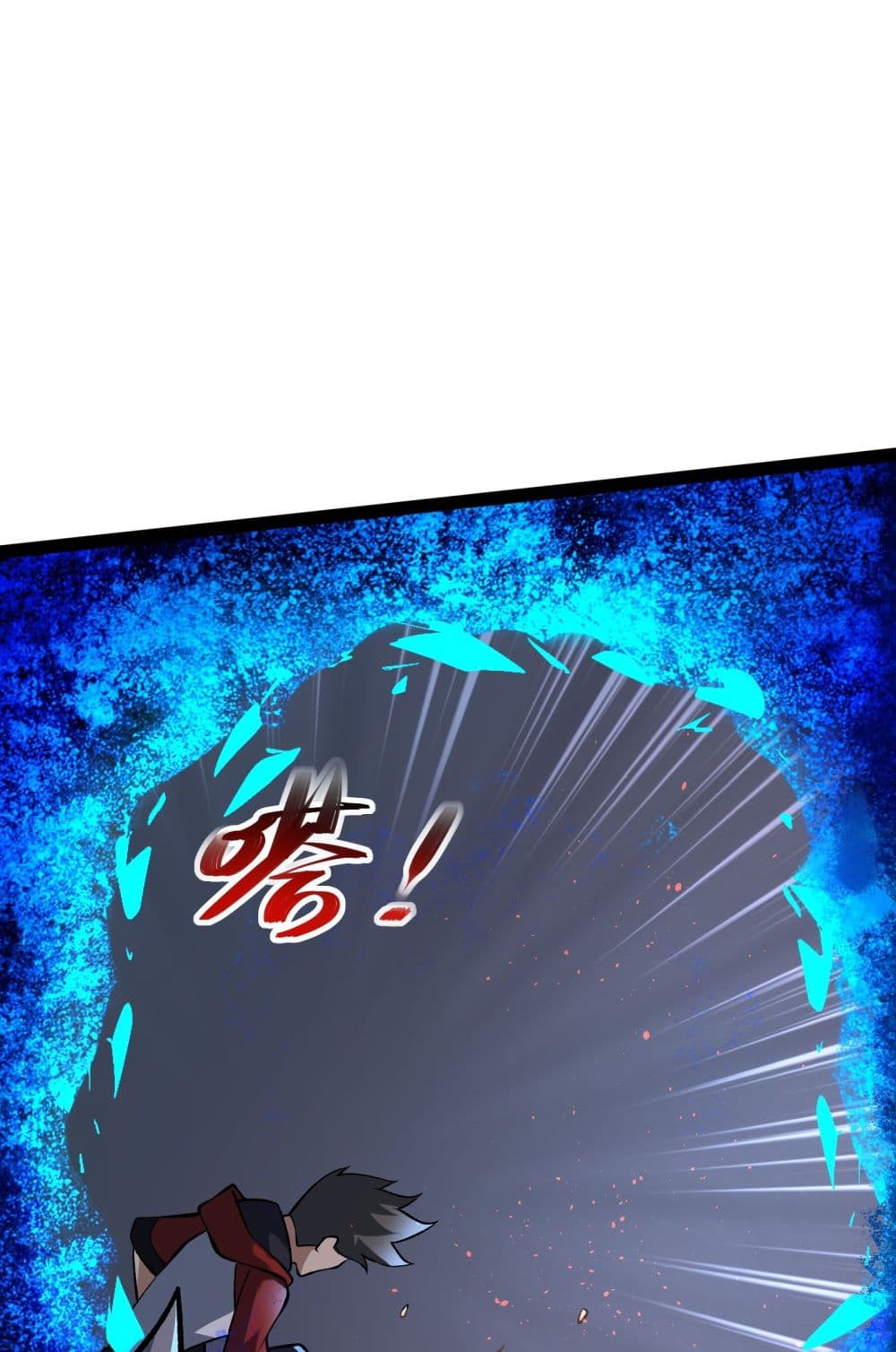 Ten Thousand Layers Of Qi Refining 8-8