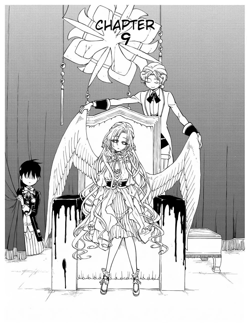 +a no Tachiichi 9-9