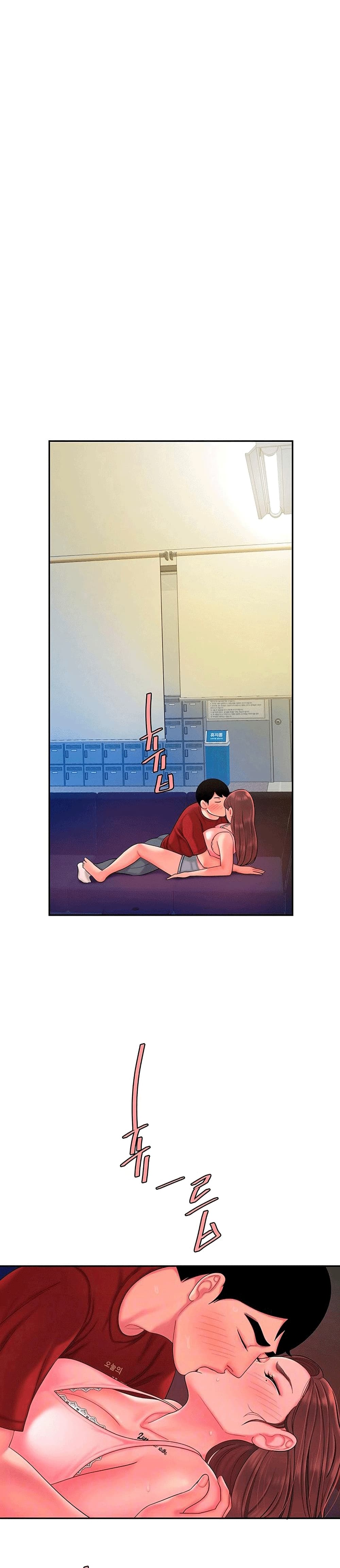 Delivery Man 41-41