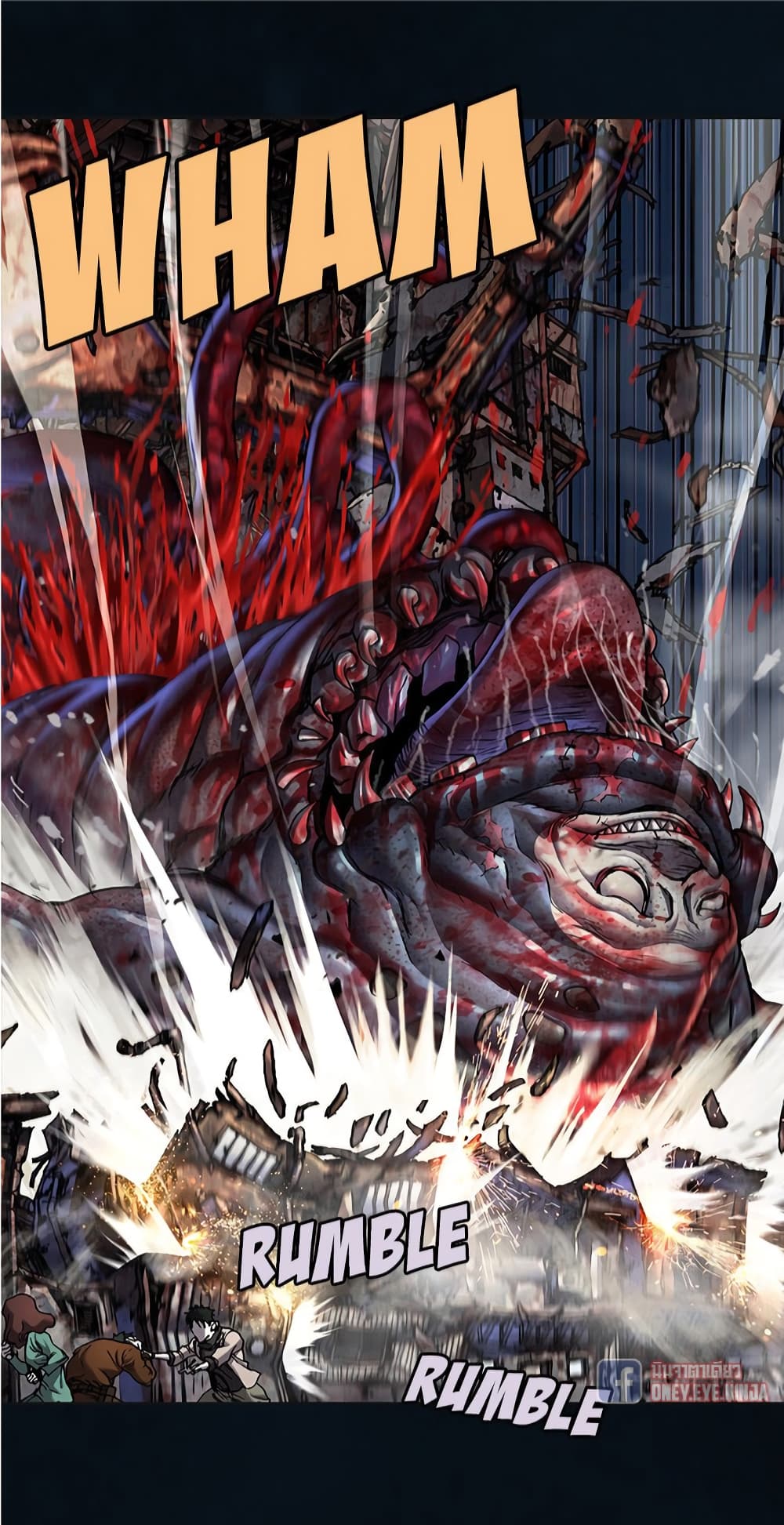 Leviathan 130-130
