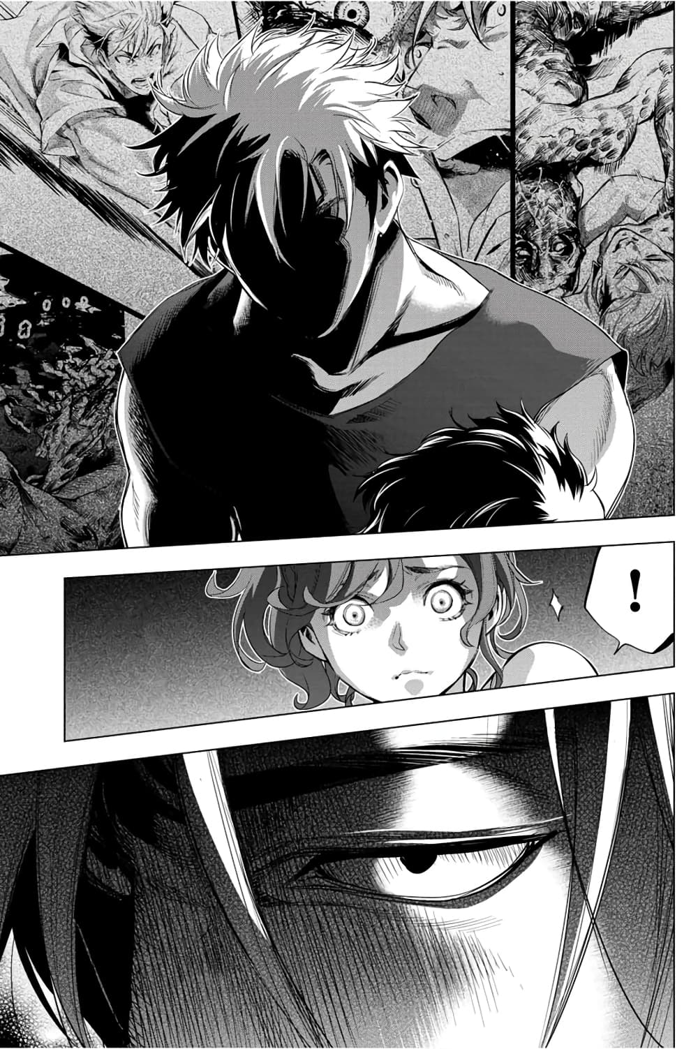 Ingoshima 33-ตุ๊กตาที่พังแล้ว