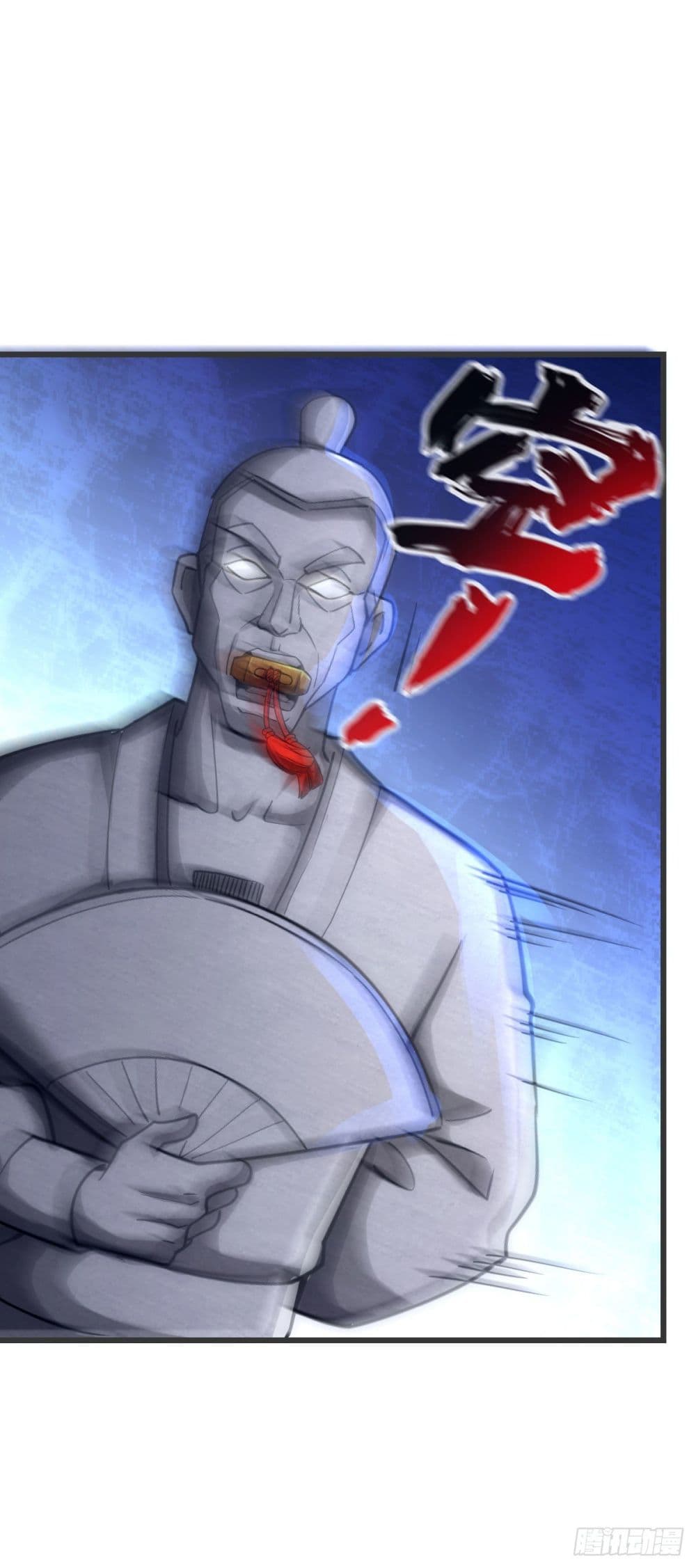 The World's Greatest Martial Artist 75-75