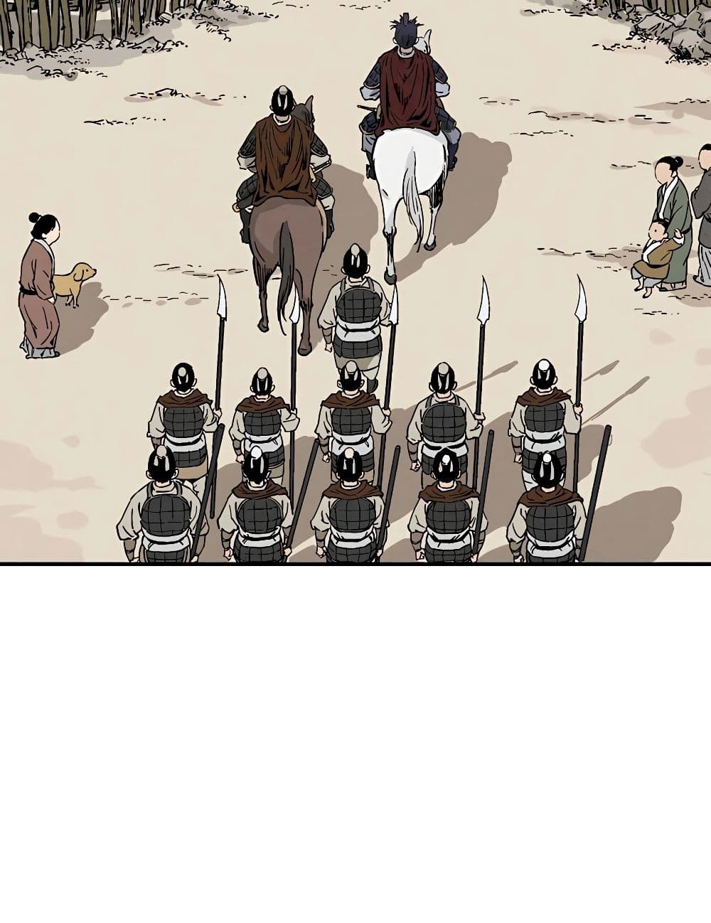I Reincarnated as a Legendary Surgeon 110-110