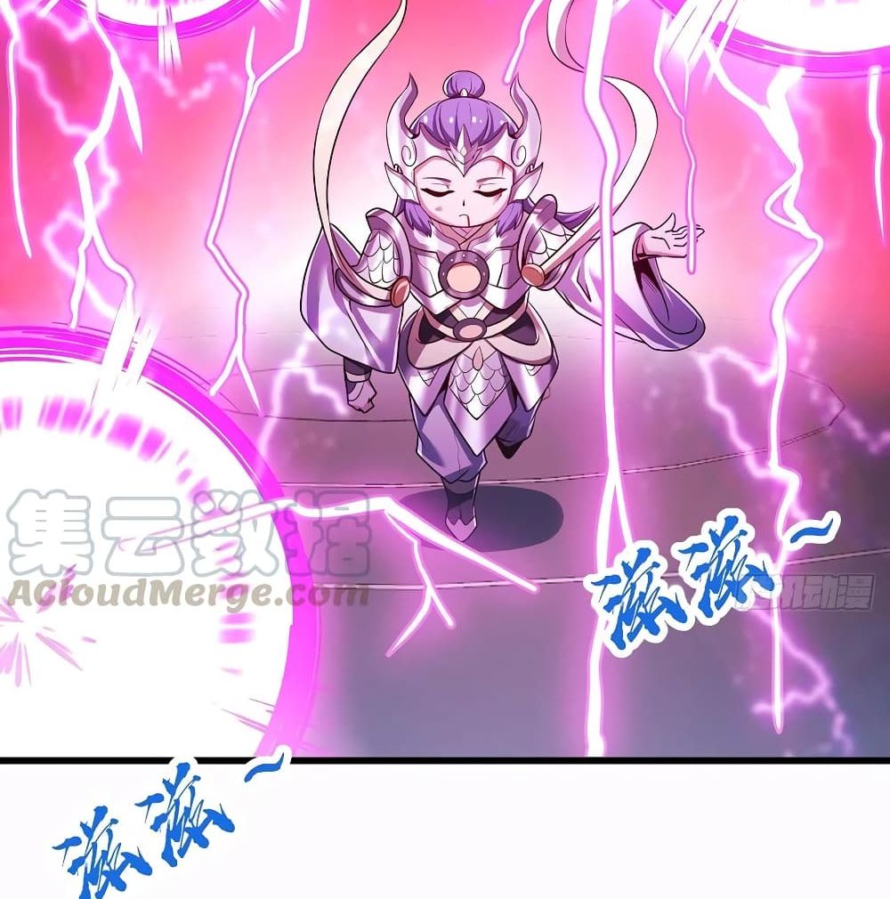 Undead King Beyond 119-119
