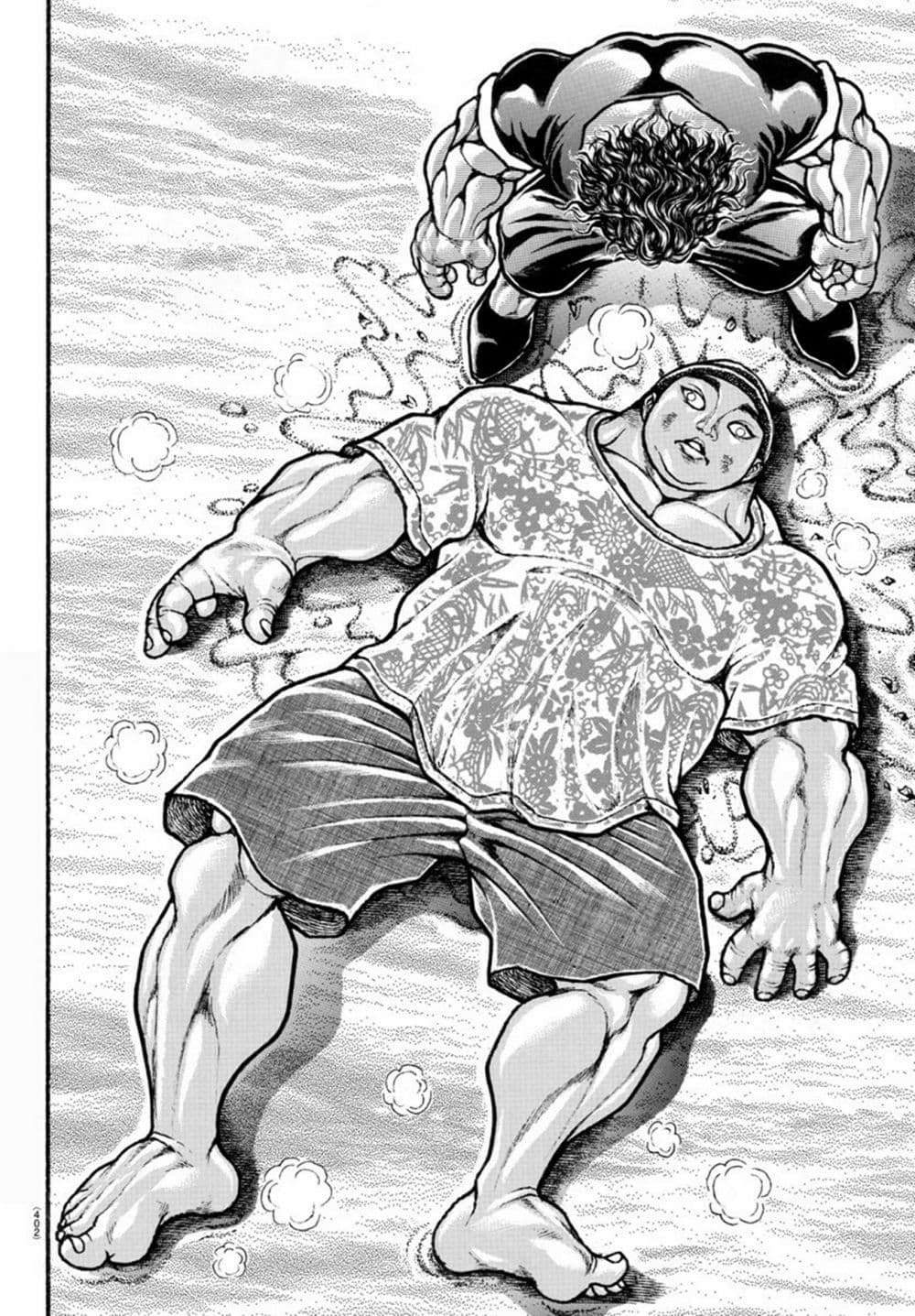 Baki Dou II 102-102