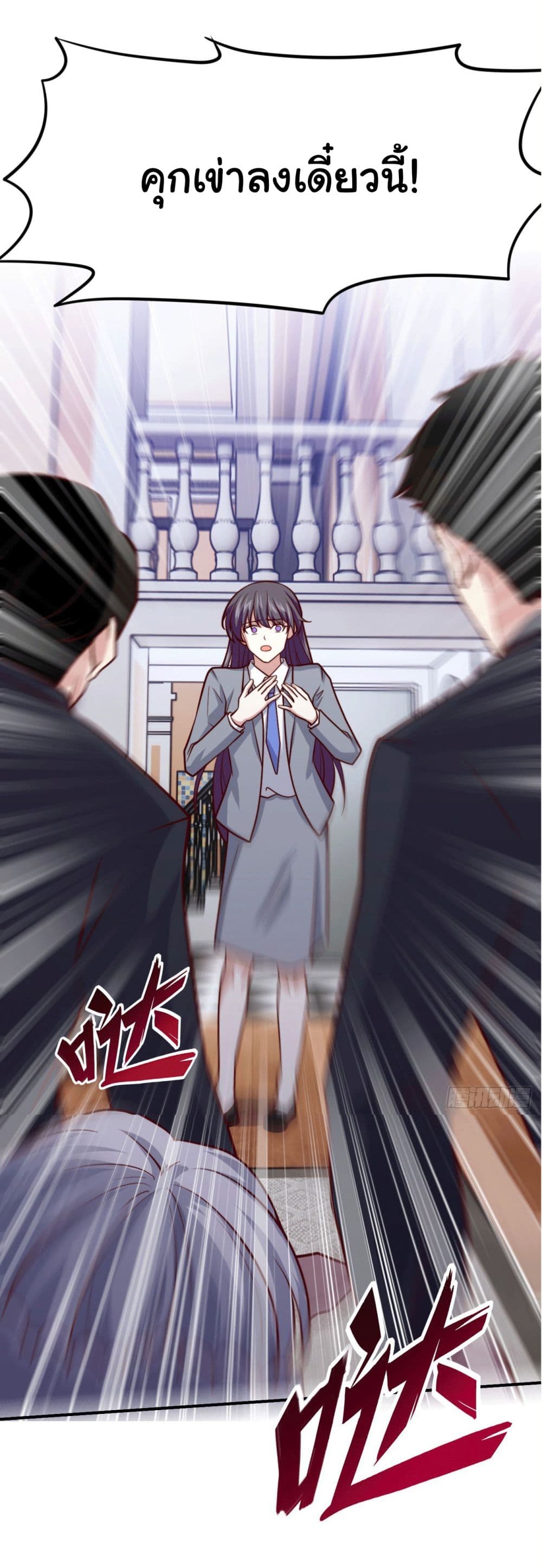I am Han Sanqian 99-99
