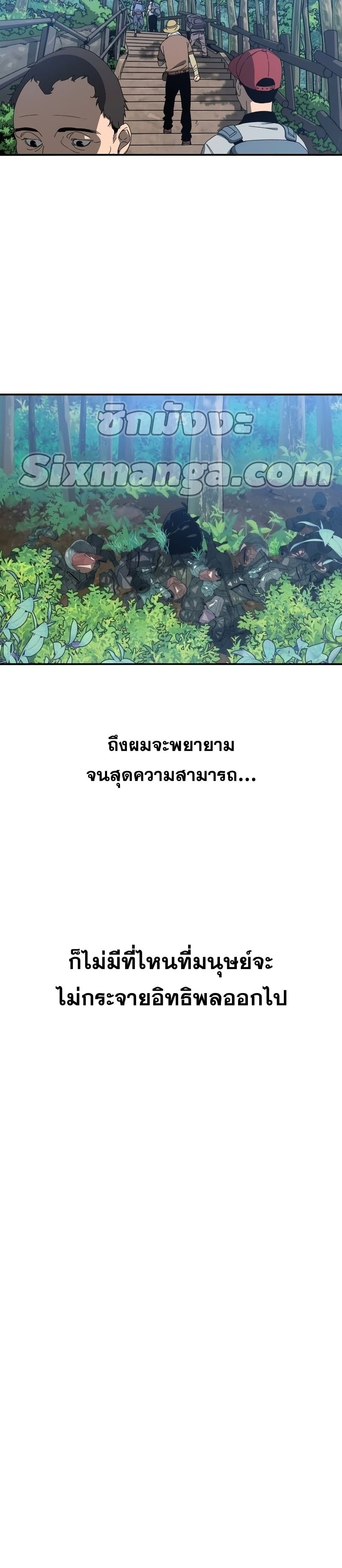 Existence 11-11