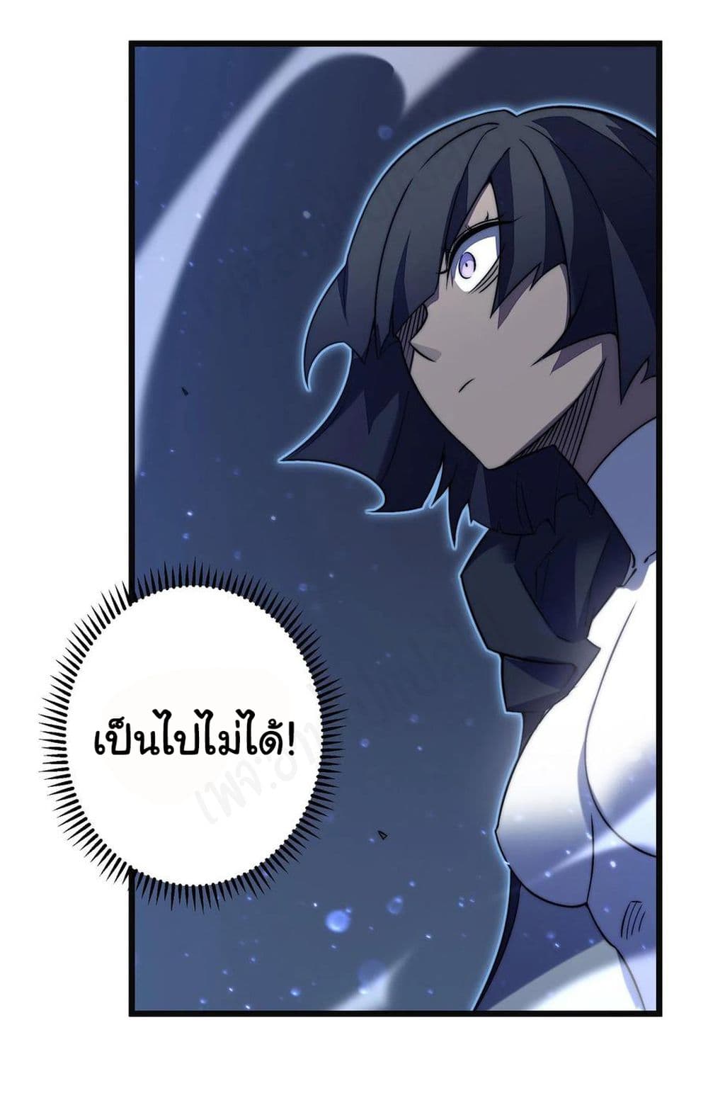 I Killed The Gods in Another World 40-40