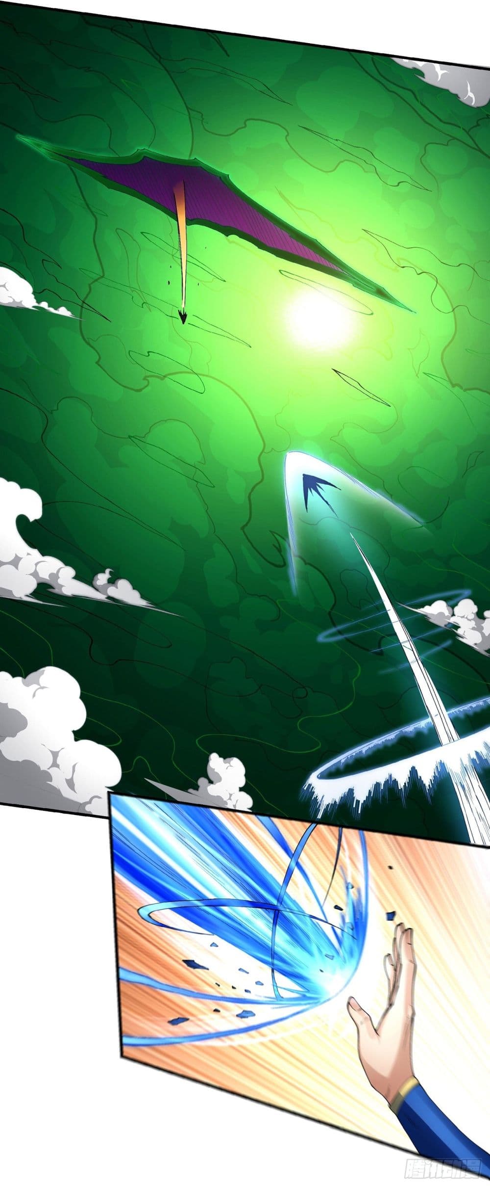 God of Martial Arts 543-543