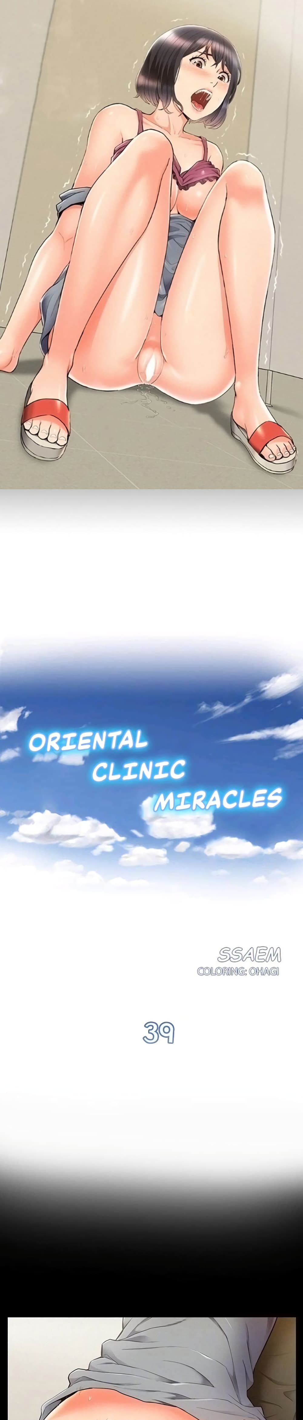 Oriental Clinic Miracles 39-39