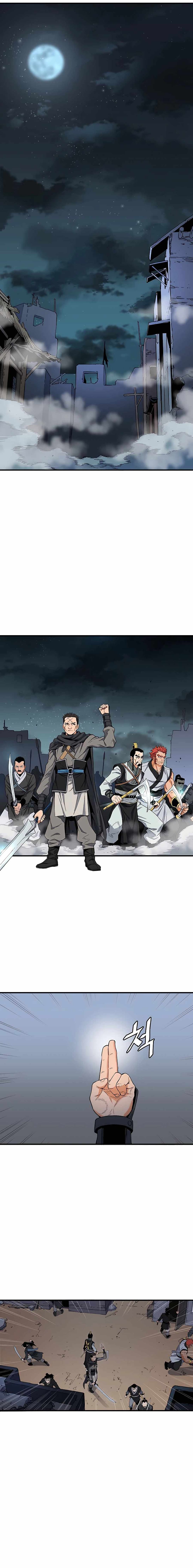 Pride Of The Blade 0-0