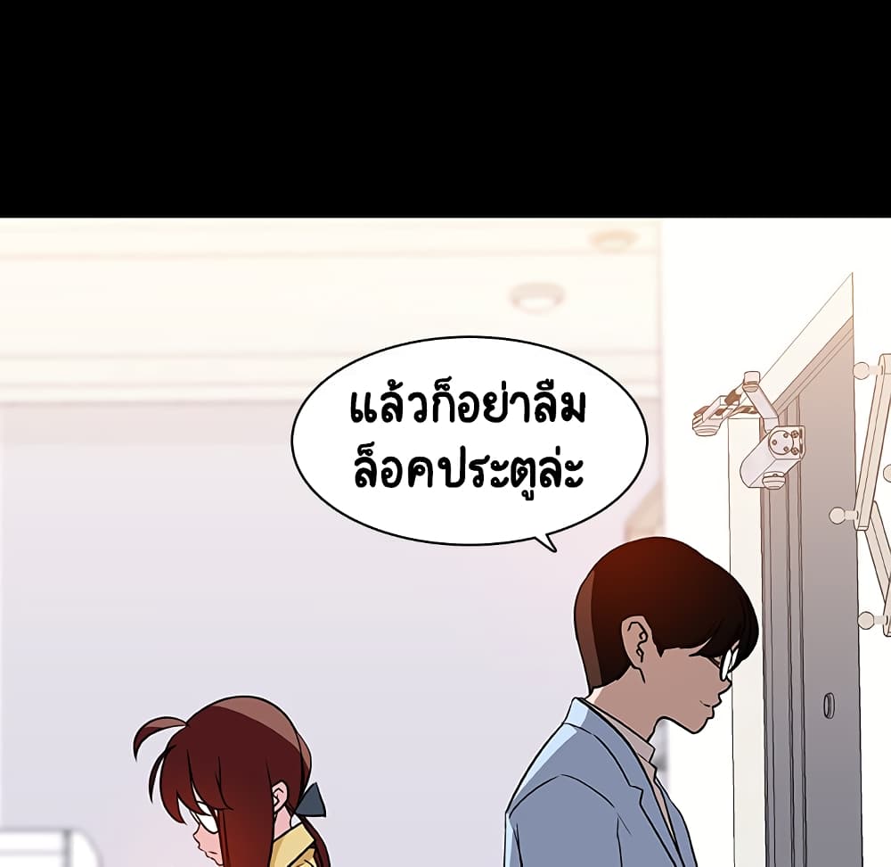 Fallen Flower 9-9