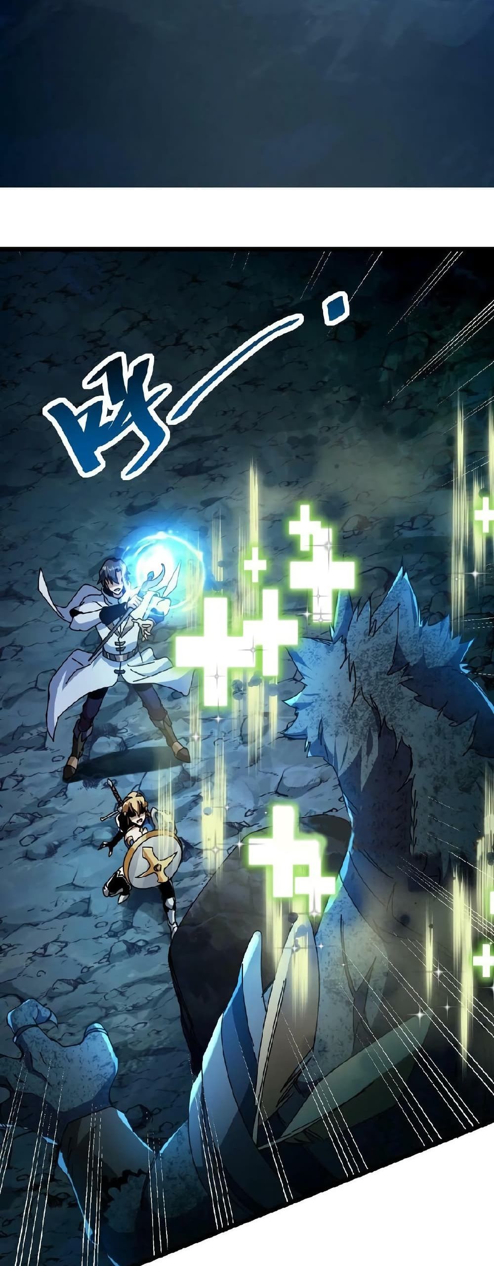 If I Use My Healing Skills, You May Die เวทย์รักษาสั่งตาย 4-4