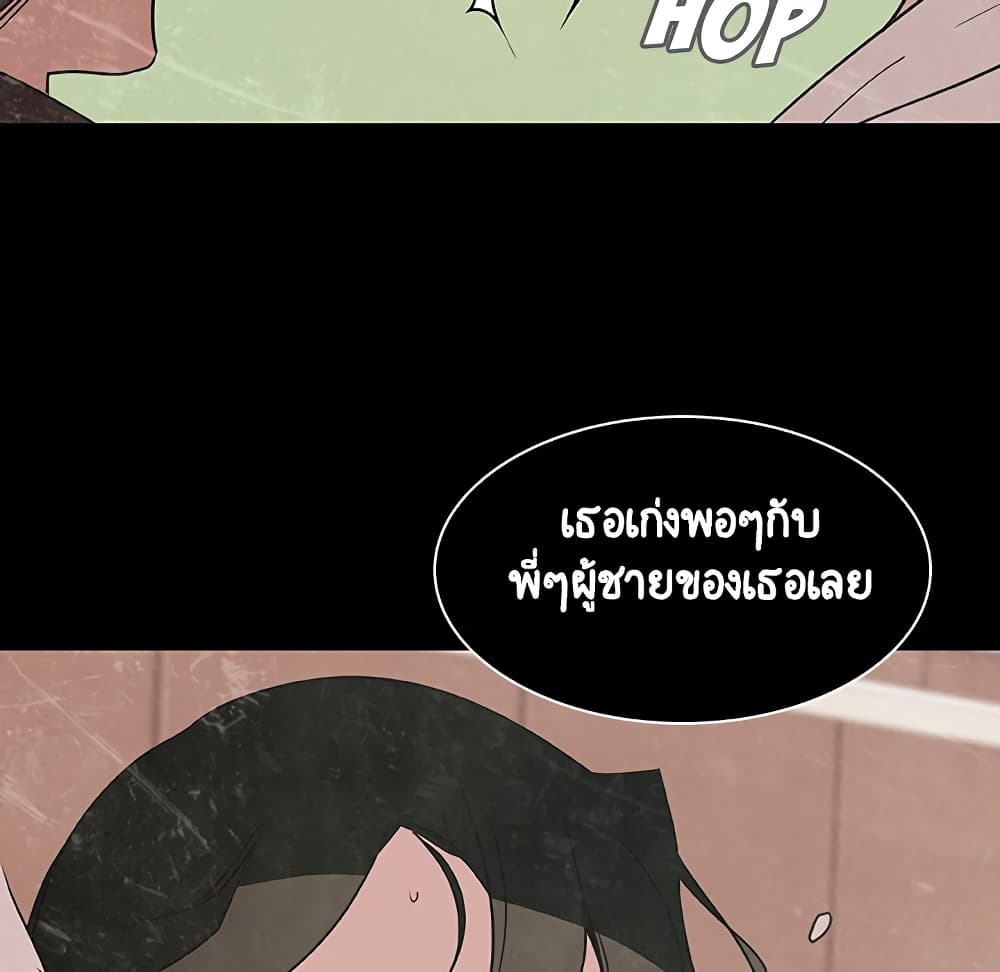 Fallen Flower 27-27