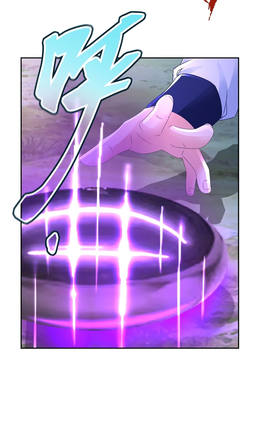 Divine Soul Emperor 312-312