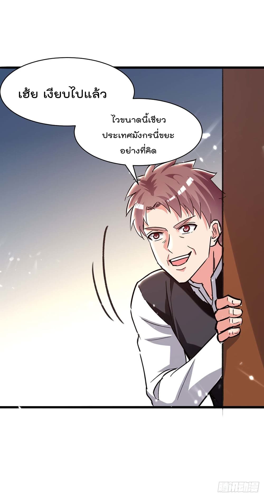 Rebirth Abandoned Less Return การเกิดใหม่ของจักรพรรดิเซียน 192-192