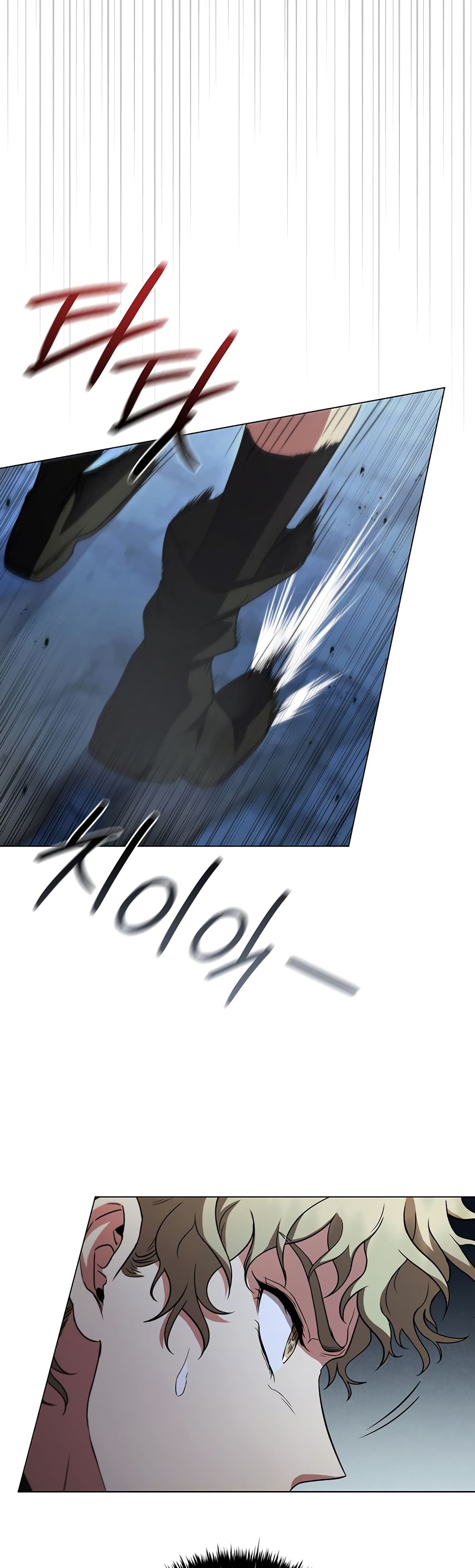 Dragon Lady 39-39
