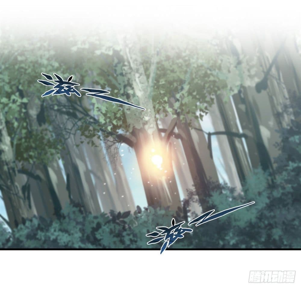 The Strongest Knight Become To Lolicon Vampire ผมคืออัศวินผู้แข็งแกร่งที่ถูกสาปให้กลายเป็นแวมไพร์โลลิ 220-220