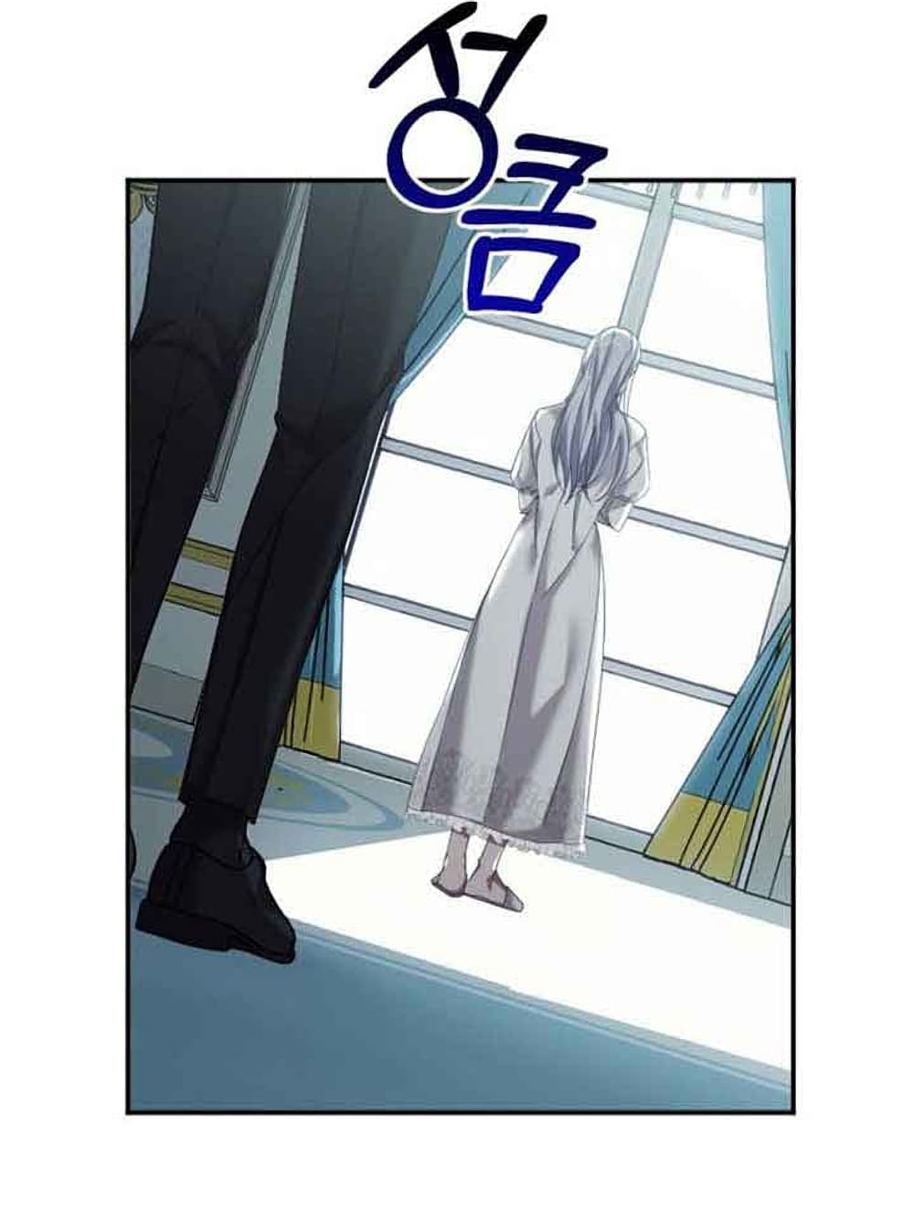 Marriage Alliance for Revenge 3-3